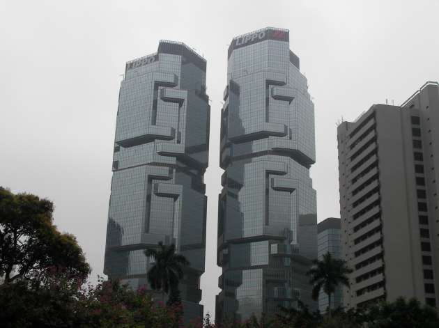 香港公園から撮影したLippoセンター